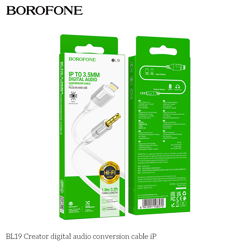 BOROFONE BL19 Creator Lightning to 3.5 mm audio cable NZ 9